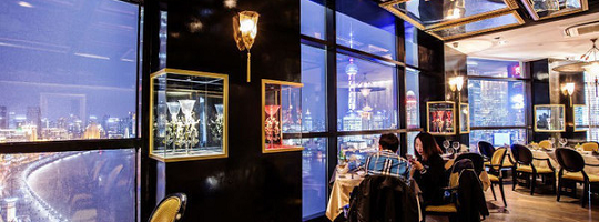 上海Da Ivo意大利会所